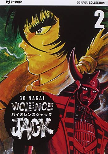 Violence Jack. Ultimate edition von Edizioni BD