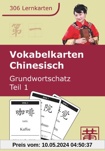 Vokabelkarten Chinesisch: Grundwortschatz, Teil 1