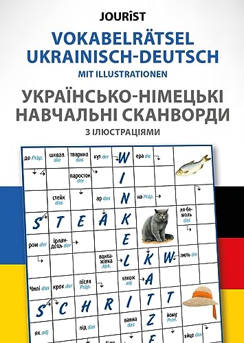 Vokabelrätsel Ukrainisch-Deutsch mit Illustrationen von Jourist Verlags GmbH