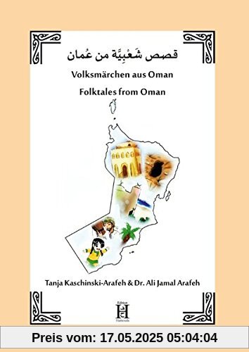 Volksmärchen aus Oman Volksmärchen aus Oman