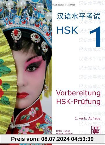 Vorbereitung HSK-Prüfung: HSK 1