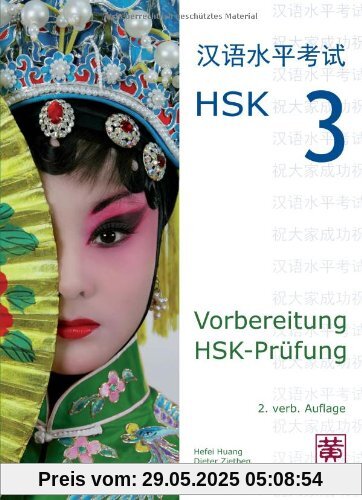 Vorbereitung HSK-Prüfung: HSK 3 Vorbereitung HSK-Prüfung: HSK 3