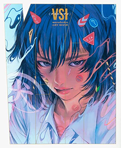 VSI: Wataboku Art Book von Pie International Co., Ltd.