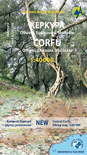Wanderkarte 9.4 Corfu 1:40 000 (Corfu - Othoni - Erikousa - Mathraki) von Anavasi Editions