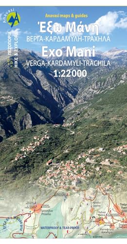 Exo Mani 1 : 22 000: Topografische Wanderkarte 8.10. Verga - Kardamyli - Trachila