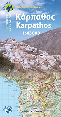 Wanderkarte Karpathos 1 : 43.000: GPS compatible. GGRS 87 + WGS 84 grid. Sights of Interest - Hiking Trails. Waterproof, rip-proof plastic map (Karpathos - Saria)