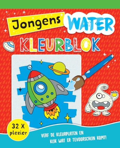 Waterkleurblok Jongens: Verf de kleurplaten en kijk wat er tevoorschijn komt! 32 x plezier. (Waterkleuren) von Rebo Productions