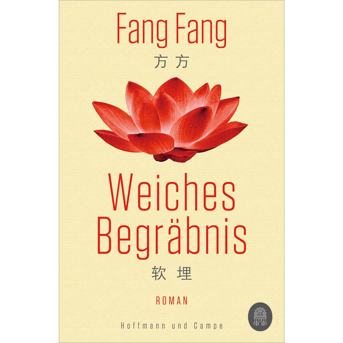 Weiches Begräbnis Weiches Begräbnis von Hoffmann und Campe Verlag
