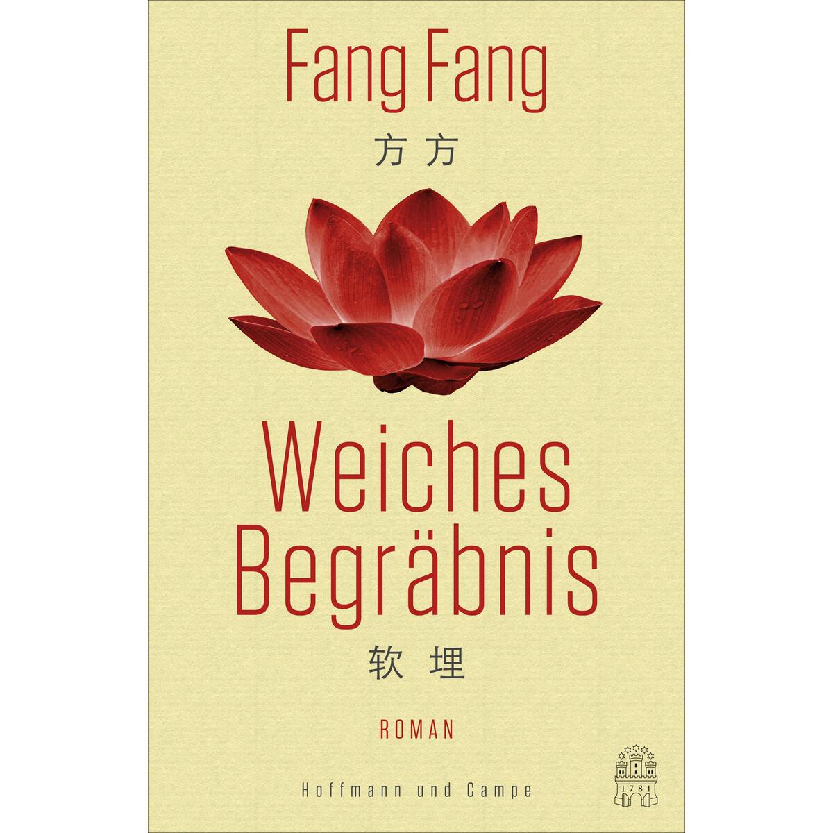 Weiches Begräbnis von Hoffmann und Campe Verlag
