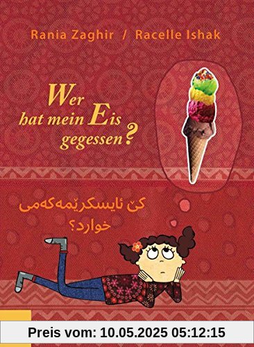 Wer hat mein Eis gegessen? (Kurdisch/Sorani-Deutsch)