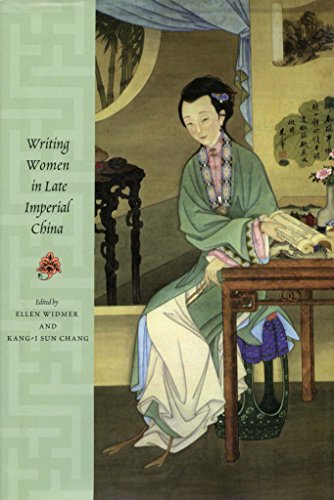 Writing Women in Late Imperial China