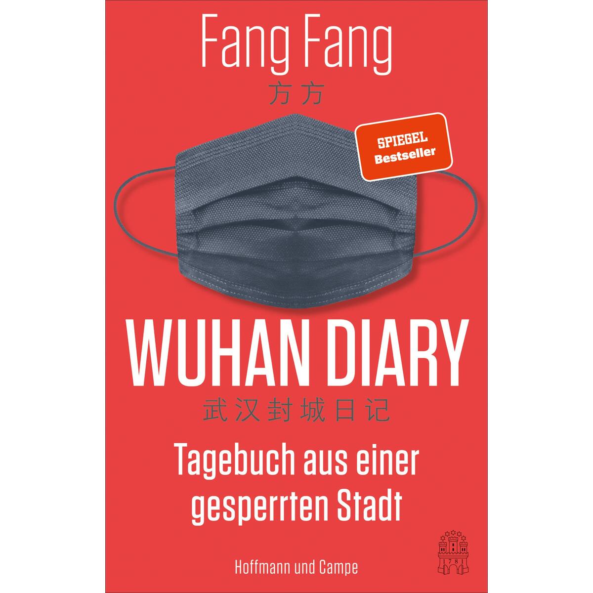 Wuhan Diary von Hoffmann und Campe Verlag