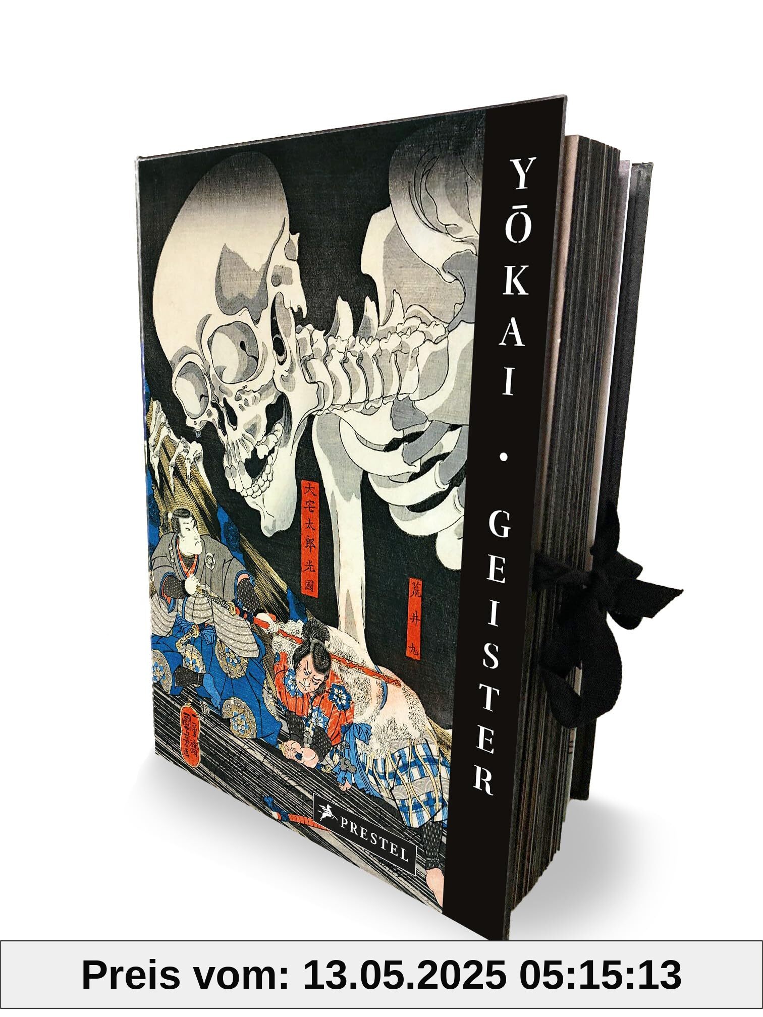 YOKAI - GEISTER: in Werken der japanischen Holzschnittkunst - vereint in einer prachtvollen Ausgabe mit Seidenüberzug, schwarzem Farbschnitt und Verschlussbändchen