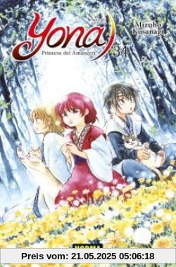 YONA 34, PRINCESA DEL AMANECER YONA 34, PRINCESA DEL AMANECER