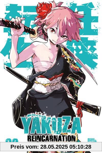 Yakuza Reincarnation 2