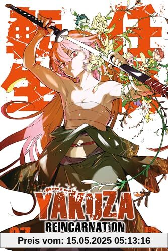 Yakuza Reincarnation 7