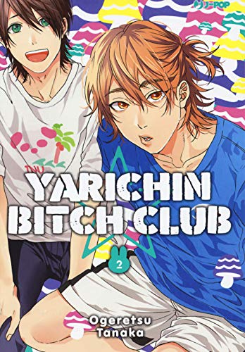 Yarichin bitch club von J-POP
