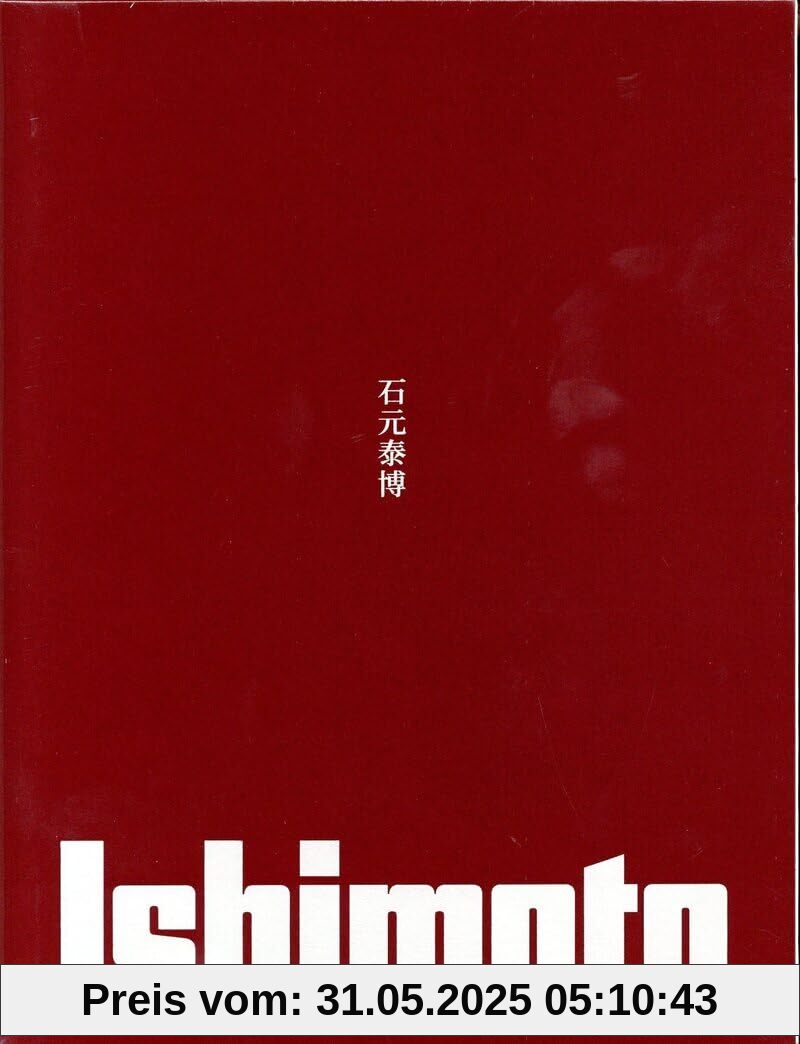 Yasuhiro Ishimoto - Lines and Bodies