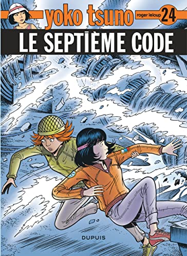 Yoko Tsuno - Tome 24 - Le Septième Code / Edition spéciale, Limitée (Opé été 2023): Opé l'été BD 2023 von DUPUIS