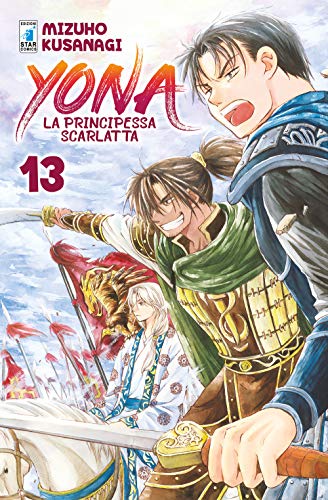 Yona la principessa scarlatta Yona la principessa scarlatta