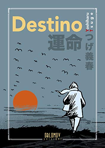 Yoshiharu Tsuge - Destino (1 BOOKS) von Yoshiharu Tsuge