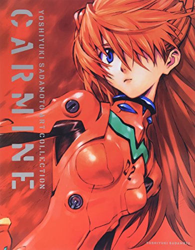 Yoshiyuki Sadamoto Art Collection CARMINE (Neon Genesis Evangelion Artbook) (Neon Genesis Evangelion)