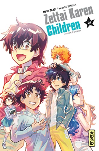 Zettai Karen Children - Tome 61 von KANA