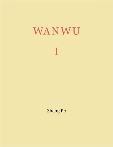 Zheng Bo. WANWU I: Gropiusbau, Berlin / Studio Zheng Bo von König, Walther