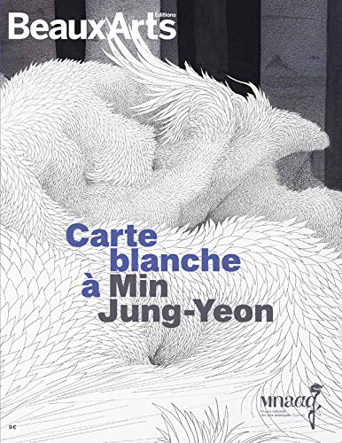 carte blanche a min jung-yeon - reconciliation: AU MUSEE GUIMET von TASCHEN