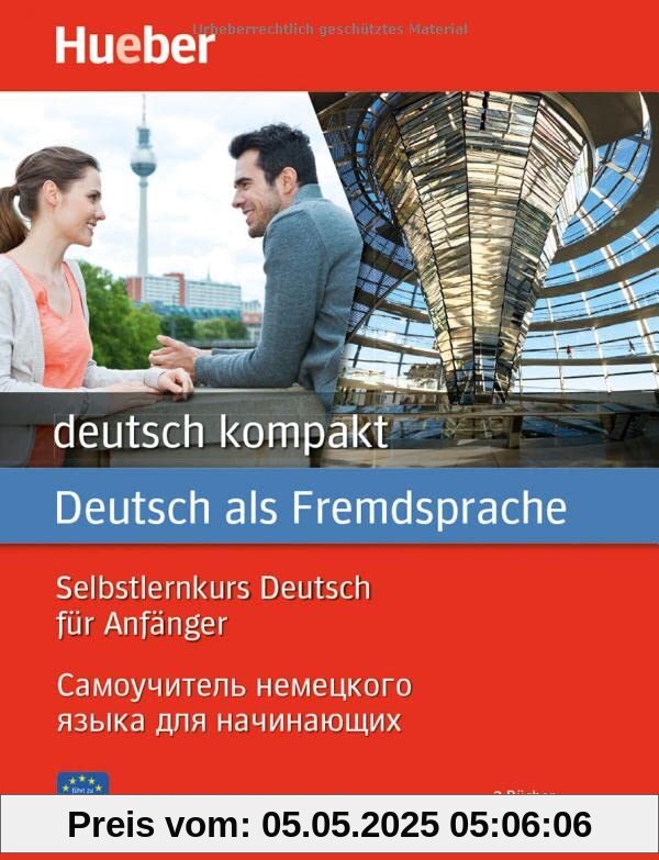 deutsch kompakt Neu: Russische Ausgabe / Paket: 2 Bücher + MP3-Download