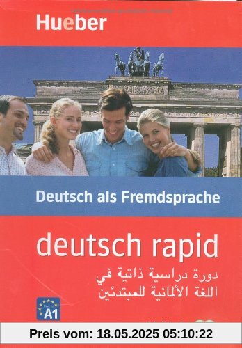 deutsch rapid:          / Paket - Deutsch-Arabisch