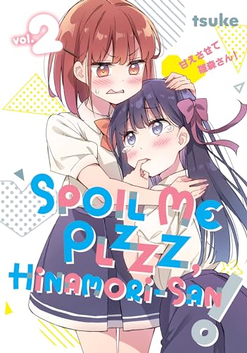 Spoil Me Plzzz, Hinamori-san! 2 von 講談社