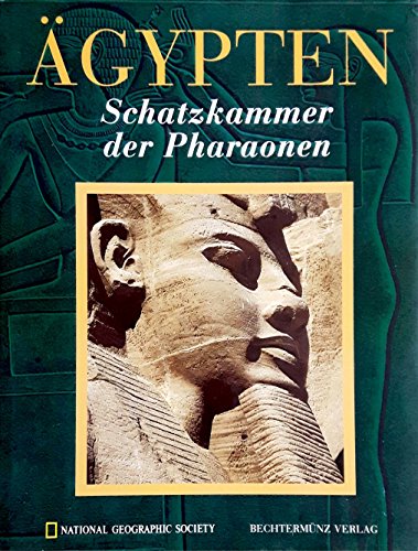 Ägypten. Schatzkammer der Pharaonen Ägypten. Schatzkammer der Pharaonen