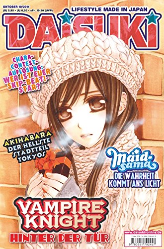DAISUKI, Band 105: Lifestyle made in Japan: Lifestyle made in Japan. Nr.10/2011 DAISUKI, Band 105: Lifestyle made in Japan: Lifestyle made in Japan. Nr.10/2011