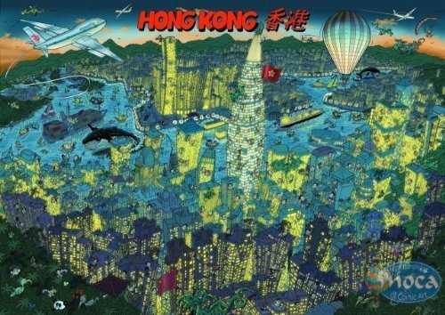 HONG KONG - PUZZLE HONG KONG - PUZZLE