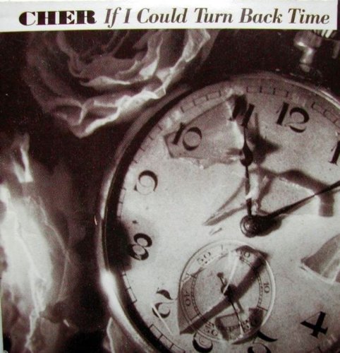 If I could turn back time (Rock Guitar Version, 3