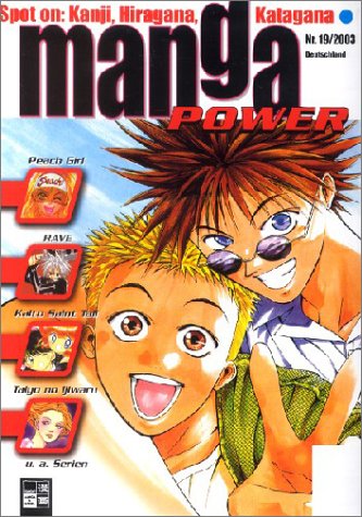 Manga Power 19 Manga Power 19