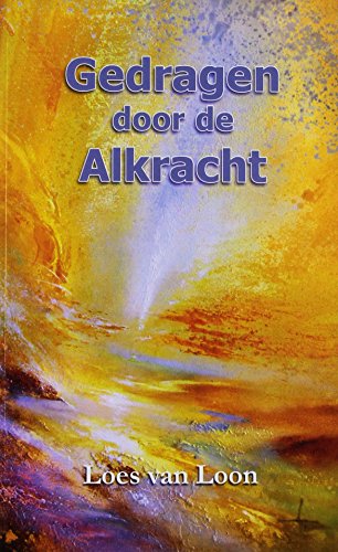 Gedragen door de Alkracht von Uitgeverij Petiet
