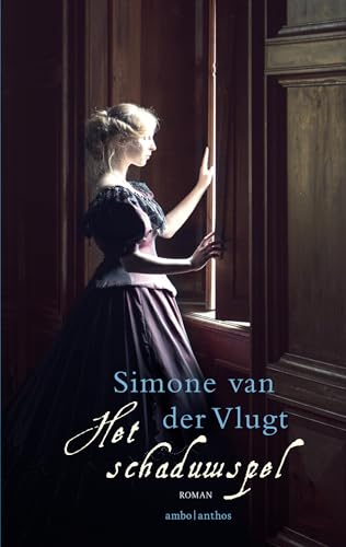Het schaduwspel Het schaduwspel