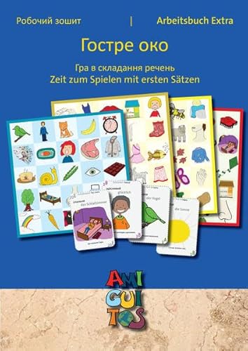 Гостре око - Super Auge: Гра в складання речень - Zeit zum Spielen mit ersten Sätzen